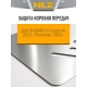 Защита коробки передач для SUBARU Crosstrek (2022-н.в.), Forester (2024-н.в.) 2,0 бен. CVT AWD (алюминий, 3 мм) с креп. / Субару Кросстрек
